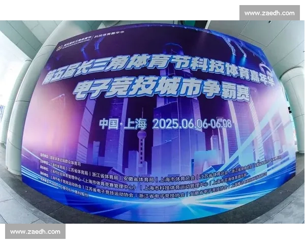电竞赛事商业价值驱动下的产业升级与品牌变现路径探索资本力提升