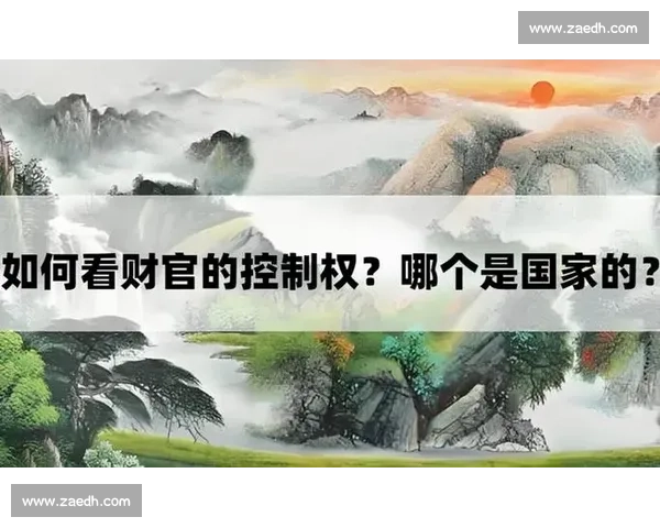 豪门世家风云再起权力与财富的博弈背后掀起的家族恩怨与荣耀