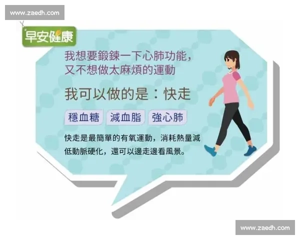 加强体育反兴奋剂工作 打击药物滥用还运动纯洁性 加强体育反兴奋剂工作 打击药物滥用还运动纯洁性